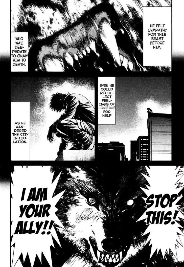 Wolf Guy: Ookami no Monshou Chapter 18 Page 8