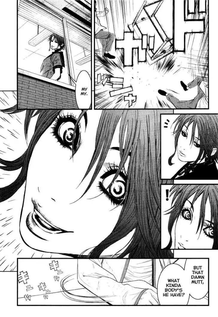 Wolf Guy: Ookami no Monshou Chapter 19 Page 11