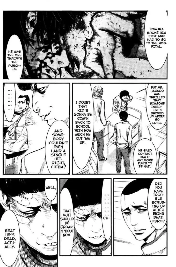 Wolf Guy: Ookami no Monshou Chapter 19 Page 12