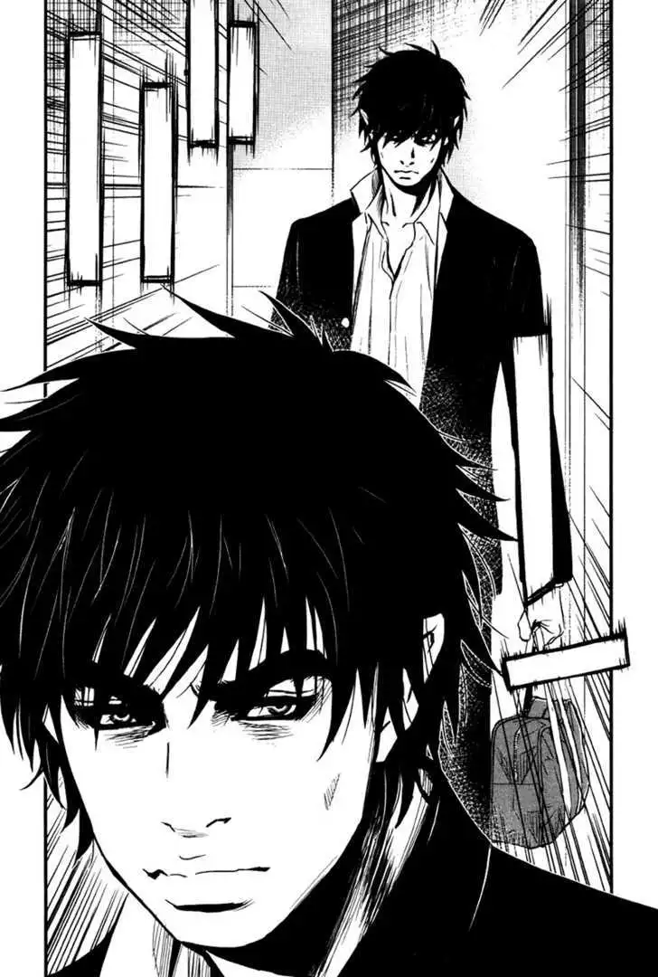 Wolf Guy: Ookami no Monshou Chapter 19 Page 14