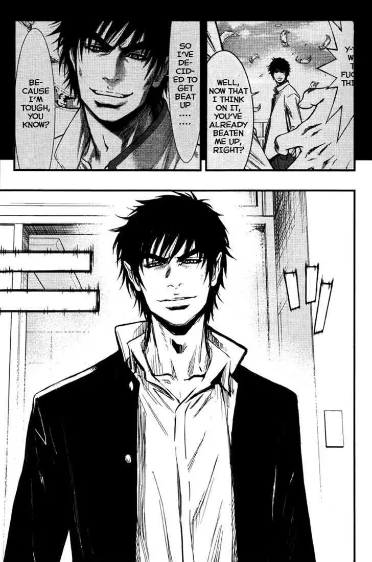 Wolf Guy: Ookami no Monshou Chapter 19 Page 16