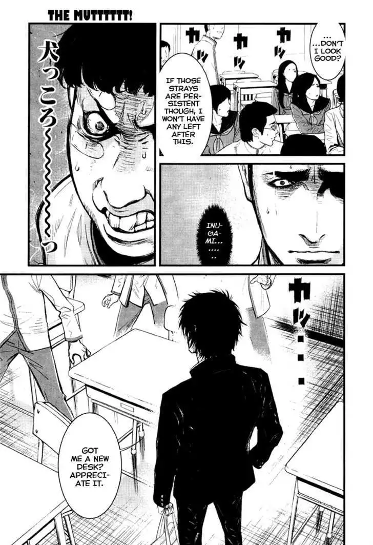 Wolf Guy: Ookami no Monshou Chapter 19 Page 20