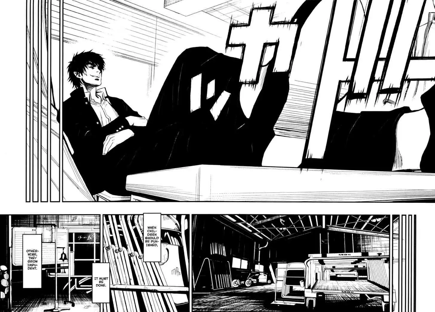Wolf Guy: Ookami no Monshou Chapter 19 Page 21