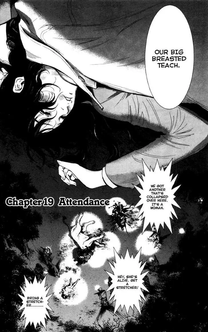 Wolf Guy: Ookami no Monshou Chapter 19 Page 5