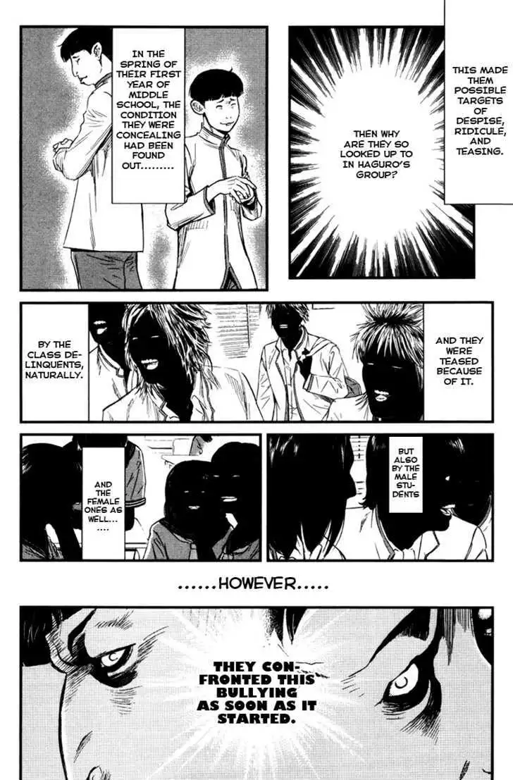Wolf Guy: Ookami no Monshou Chapter 19 Page 7