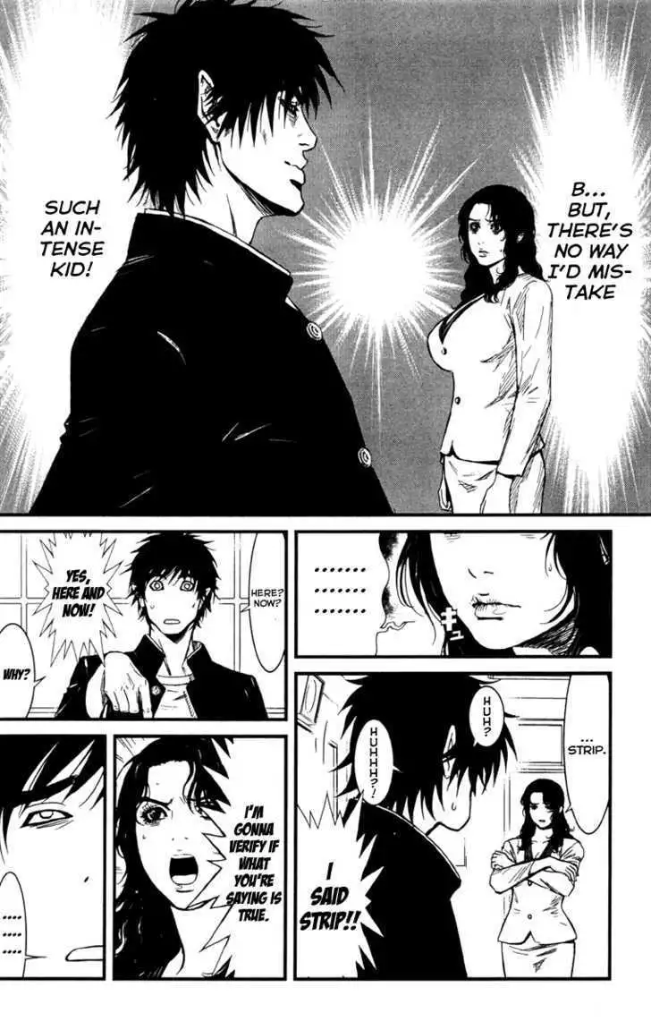 Wolf Guy: Ookami no Monshou Chapter 2 Page 11