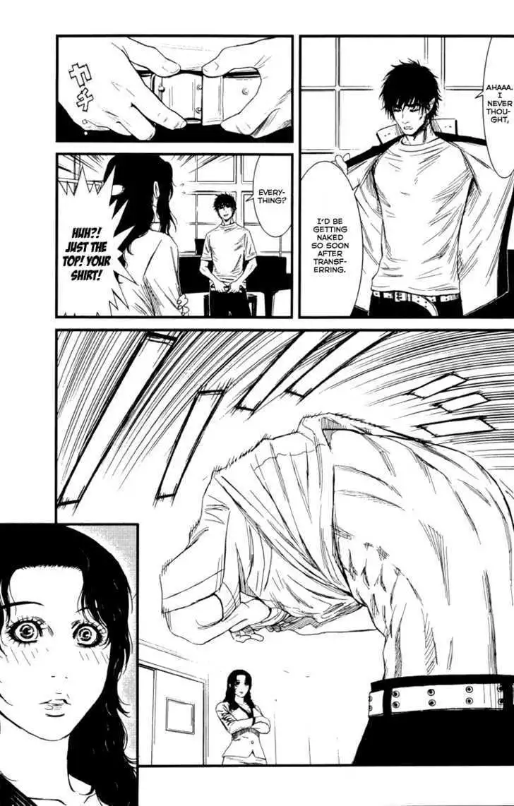 Wolf Guy: Ookami no Monshou Chapter 2 Page 12