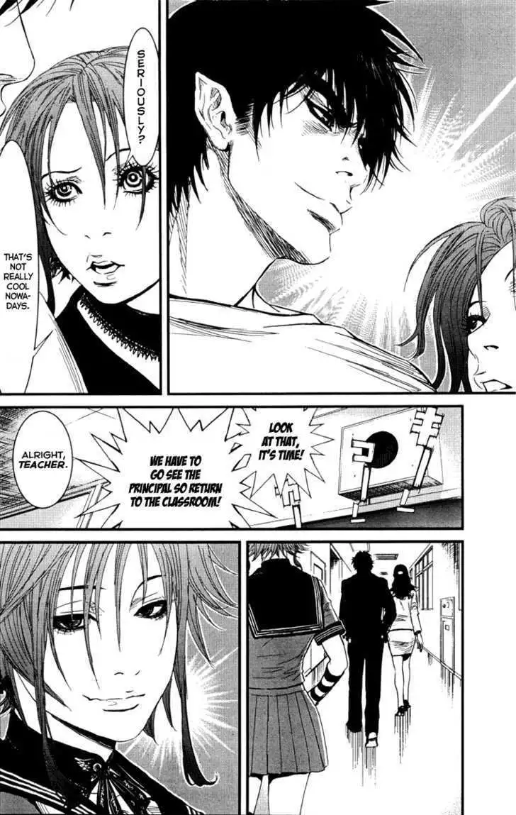 Wolf Guy: Ookami no Monshou Chapter 2 Page 17