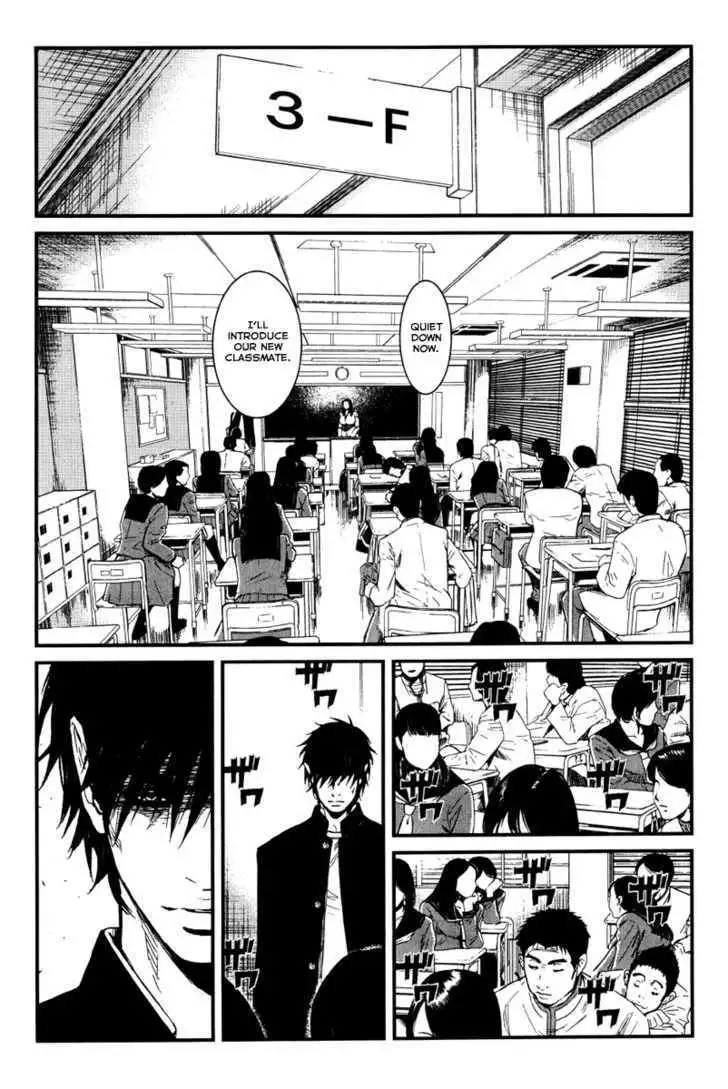 Wolf Guy: Ookami no Monshou Chapter 2 Page 18