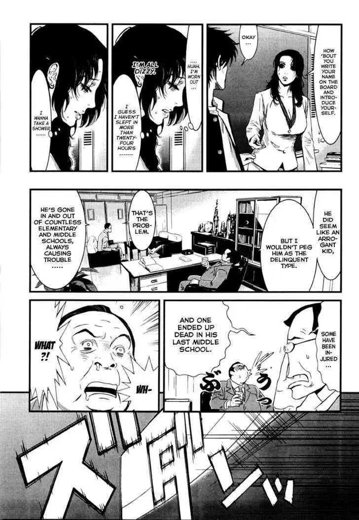 Wolf Guy: Ookami no Monshou Chapter 2 Page 20