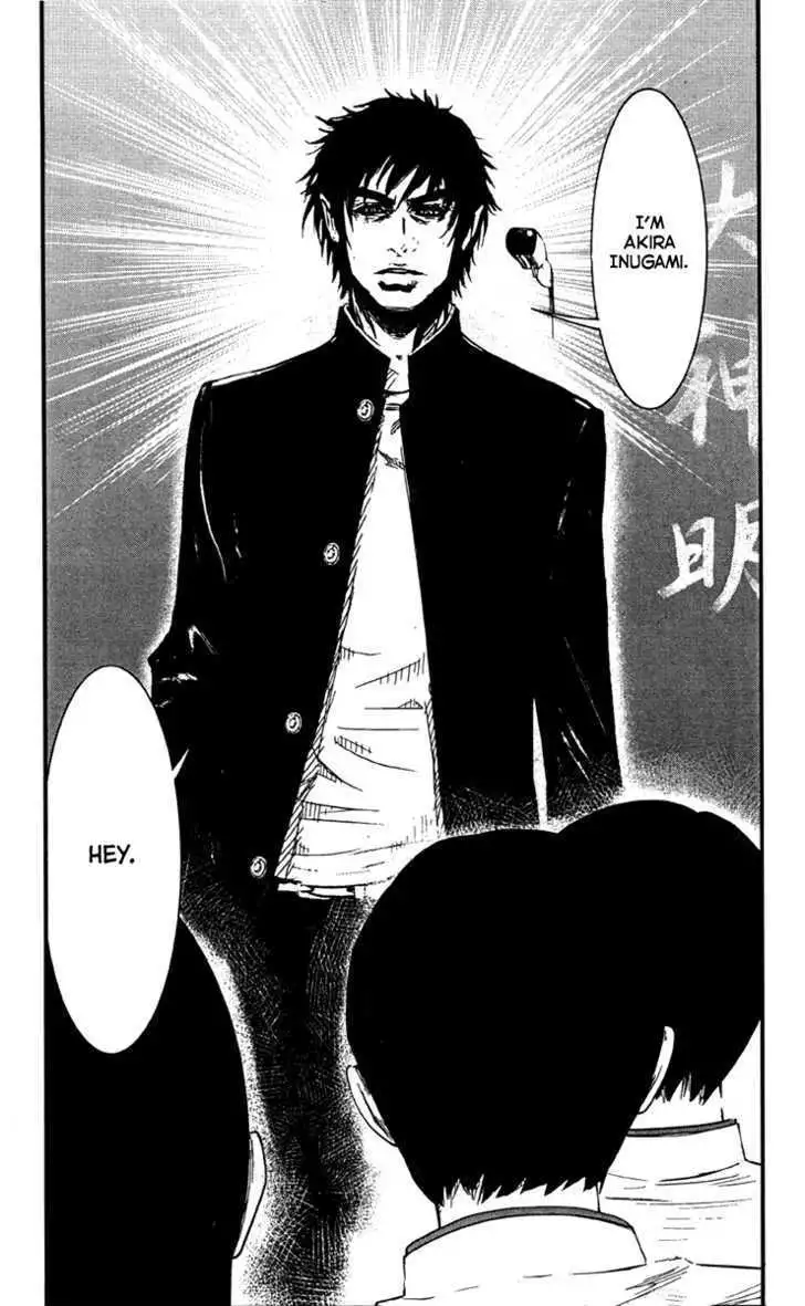 Wolf Guy: Ookami no Monshou Chapter 2 Page 24