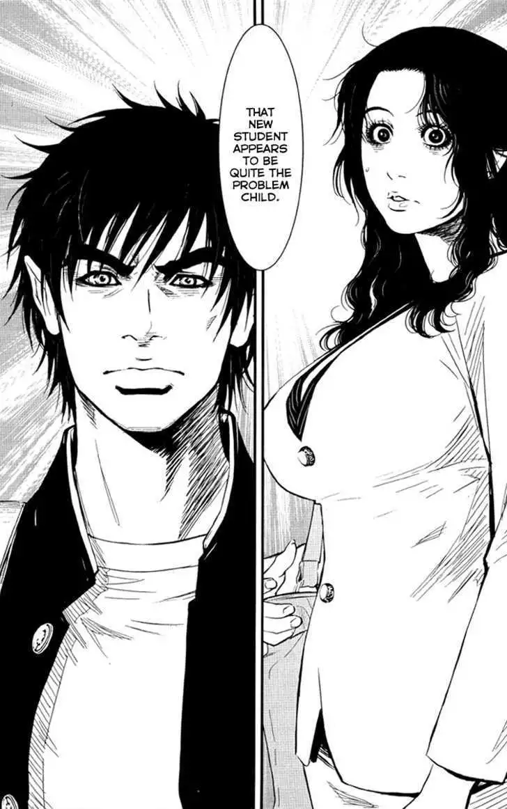 Wolf Guy: Ookami no Monshou Chapter 2 Page 3