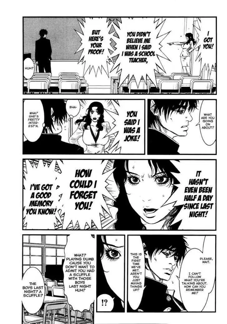 Wolf Guy: Ookami no Monshou Chapter 2 Page 7
