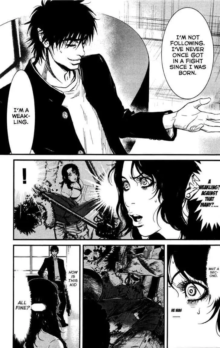 Wolf Guy: Ookami no Monshou Chapter 2 Page 8