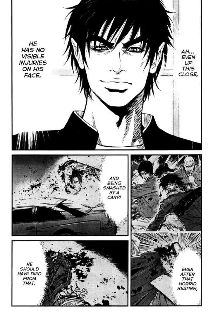 Wolf Guy: Ookami no Monshou Chapter 2 Page 9