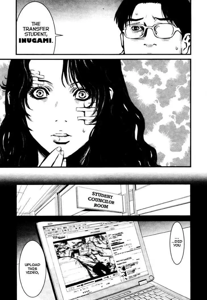 Wolf Guy: Ookami no Monshou Chapter 20 Page 10
