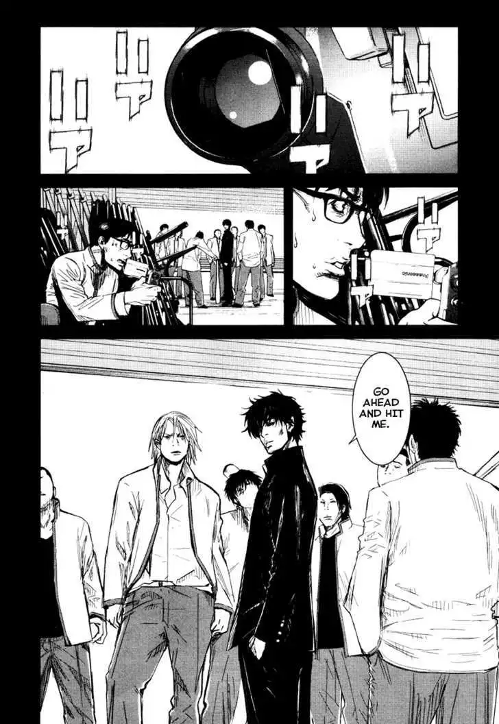 Wolf Guy: Ookami no Monshou Chapter 20 Page 13