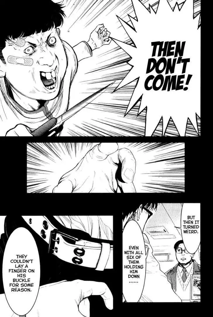 Wolf Guy: Ookami no Monshou Chapter 20 Page 16
