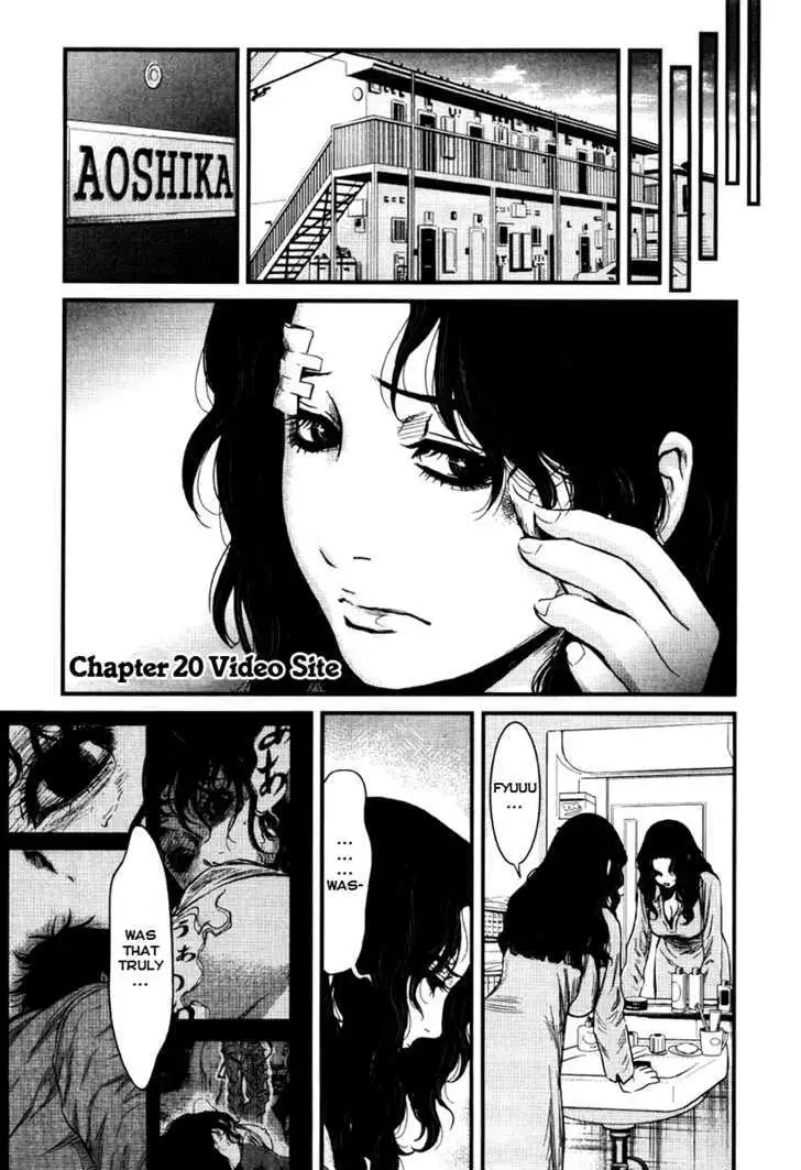 Wolf Guy: Ookami no Monshou Chapter 20 Page 2