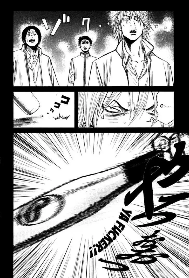 Wolf Guy: Ookami no Monshou Chapter 20 Page 20