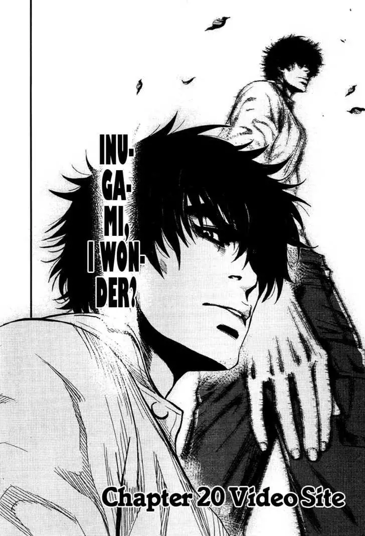 Wolf Guy: Ookami no Monshou Chapter 20 Page 3
