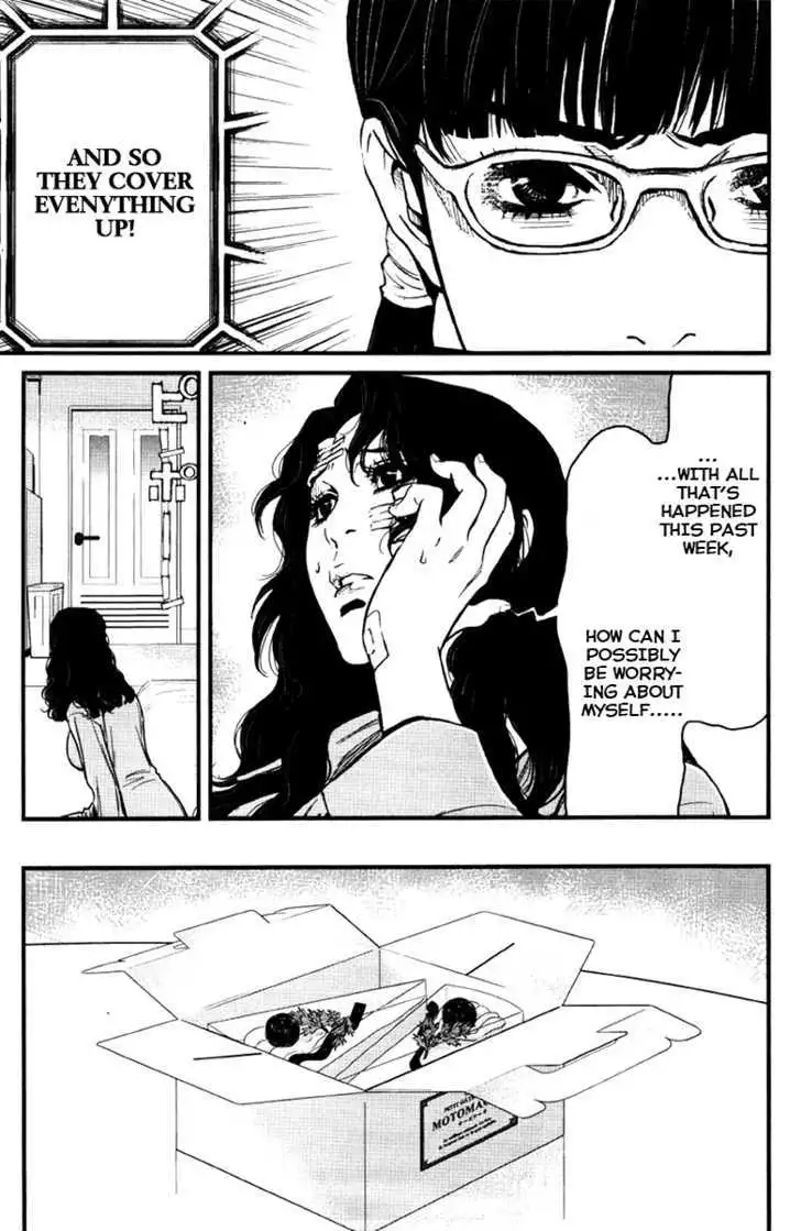 Wolf Guy: Ookami no Monshou Chapter 20 Page 8