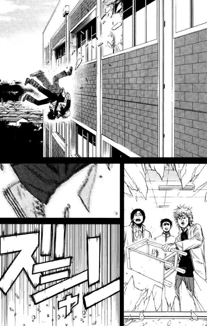 Wolf Guy: Ookami no Monshou Chapter 21 Page 10