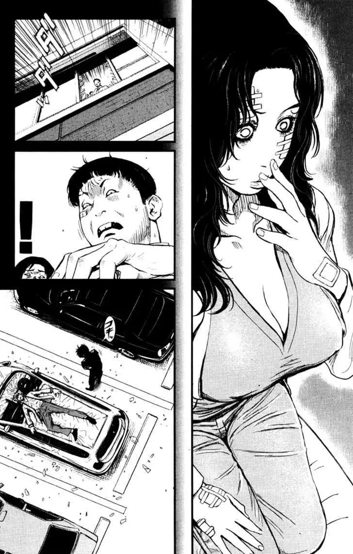 Wolf Guy: Ookami no Monshou Chapter 21 Page 11
