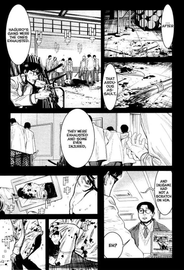 Wolf Guy: Ookami no Monshou Chapter 21 Page 3