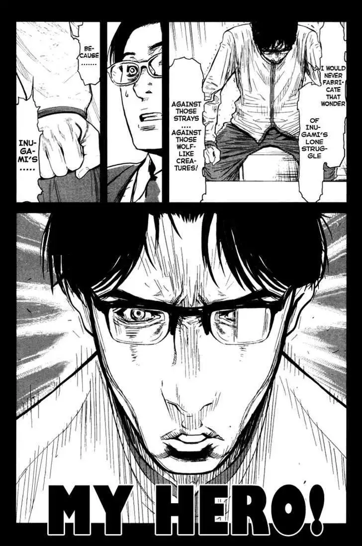 Wolf Guy: Ookami no Monshou Chapter 21 Page 6