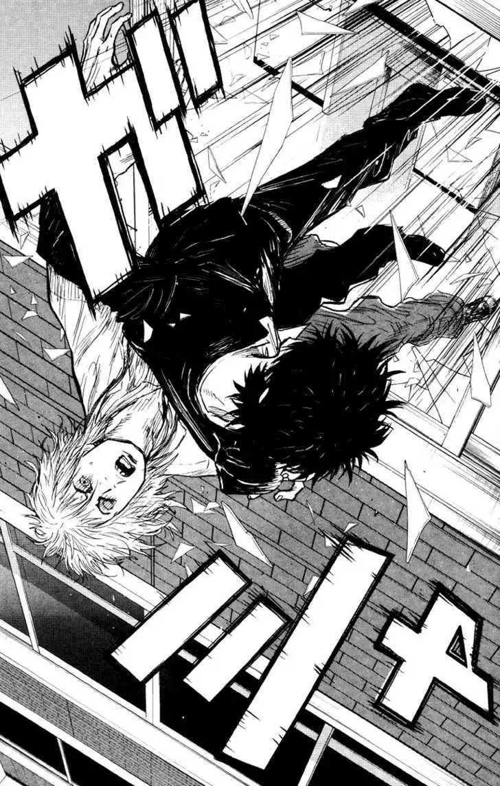 Wolf Guy: Ookami no Monshou Chapter 21 Page 9