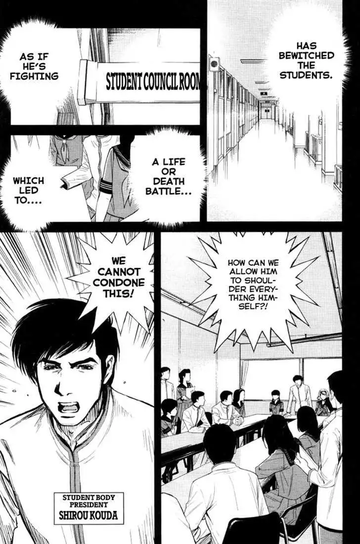 Wolf Guy: Ookami no Monshou Chapter 22 Page 15