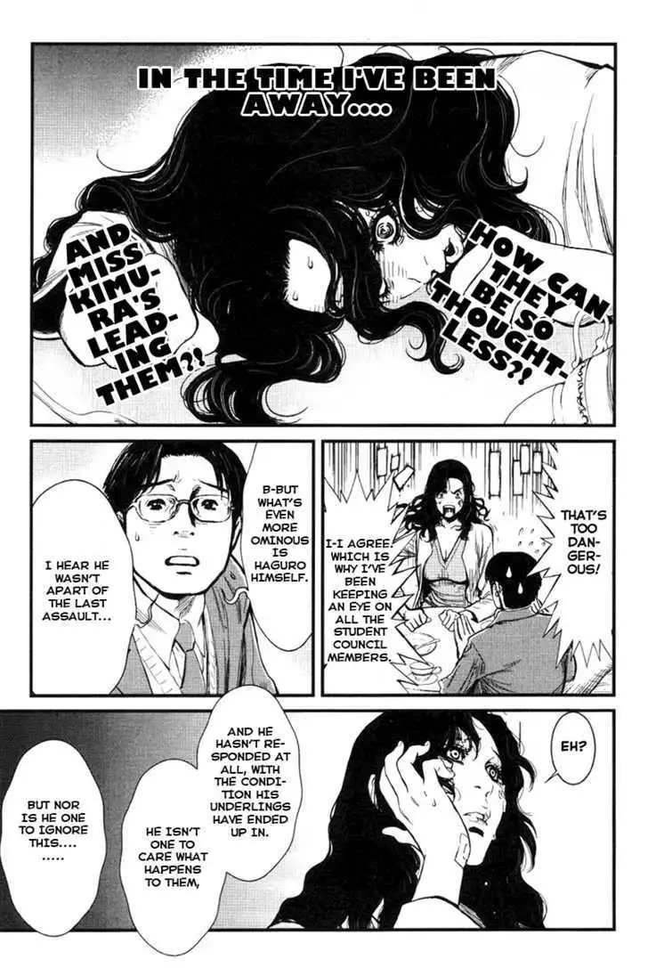 Wolf Guy: Ookami no Monshou Chapter 22 Page 19
