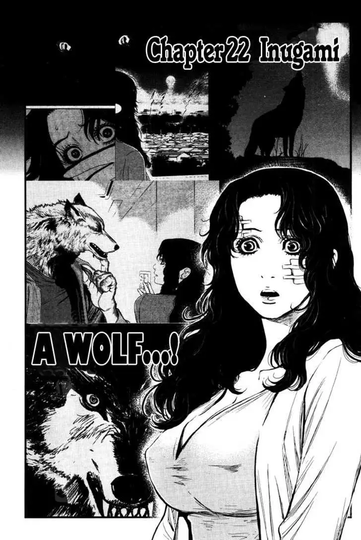 Wolf Guy: Ookami no Monshou Chapter 22 Page 2