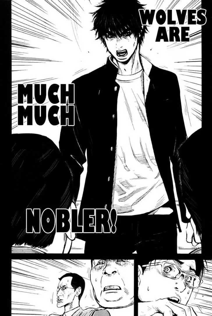 Wolf Guy: Ookami no Monshou Chapter 22 Page 4