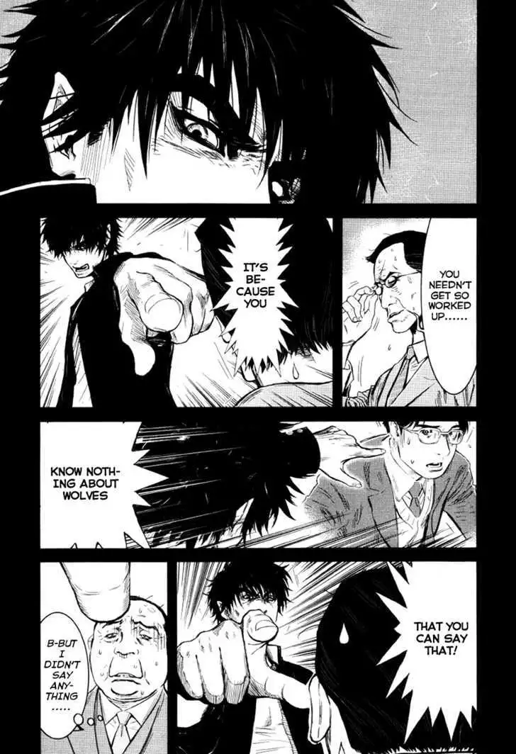 Wolf Guy: Ookami no Monshou Chapter 22 Page 5
