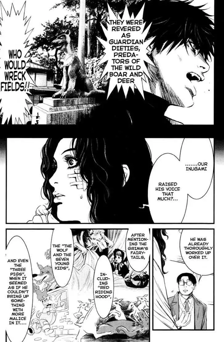 Wolf Guy: Ookami no Monshou Chapter 22 Page 7
