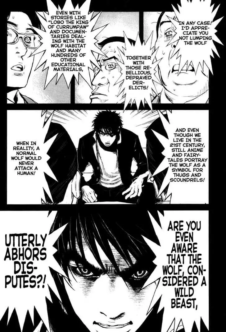 Wolf Guy: Ookami no Monshou Chapter 22 Page 9