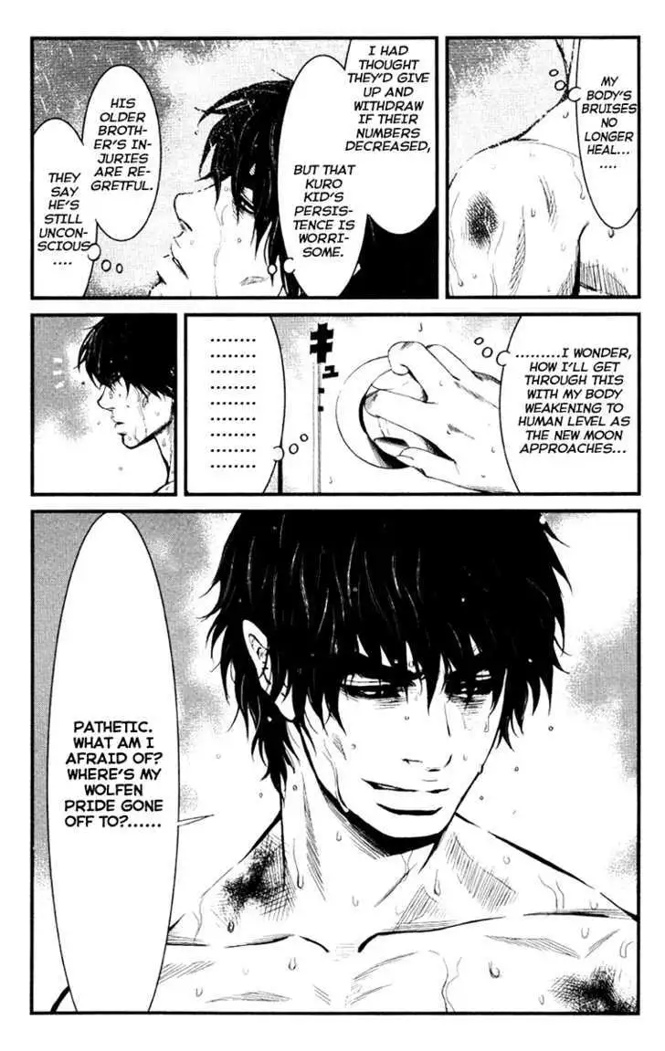 Wolf Guy: Ookami no Monshou Chapter 23 Page 11