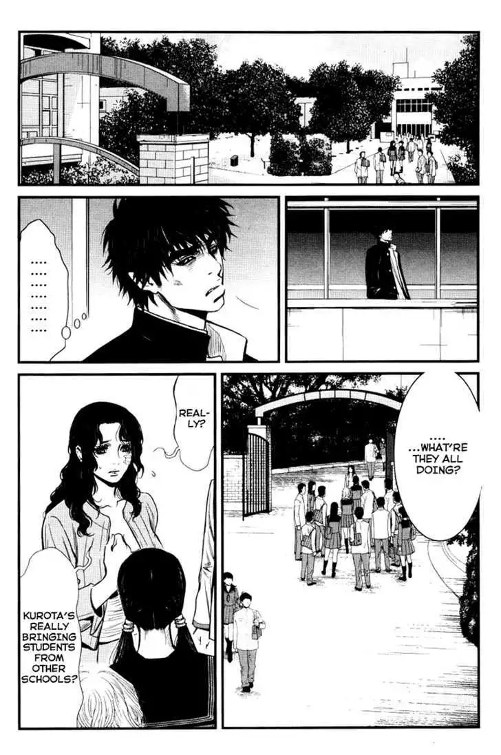 Wolf Guy: Ookami no Monshou Chapter 23 Page 12