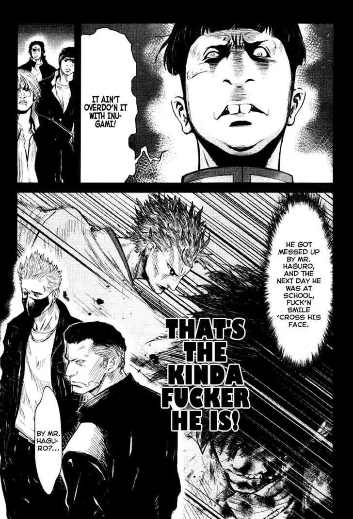 Wolf Guy: Ookami no Monshou Chapter 23 Page 16