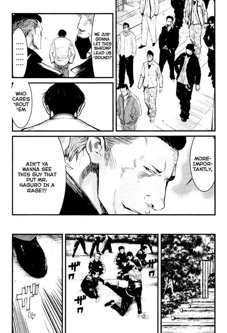 Wolf Guy: Ookami no Monshou Chapter 23 Page 17