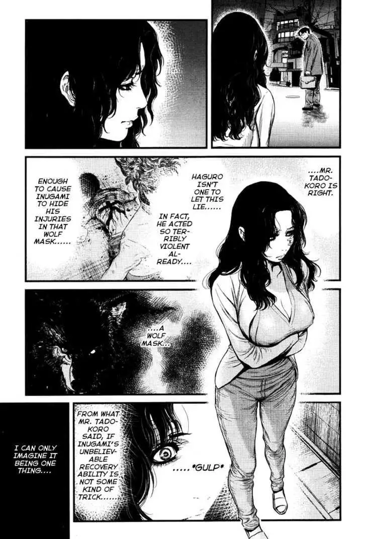Wolf Guy: Ookami no Monshou Chapter 23 Page 2