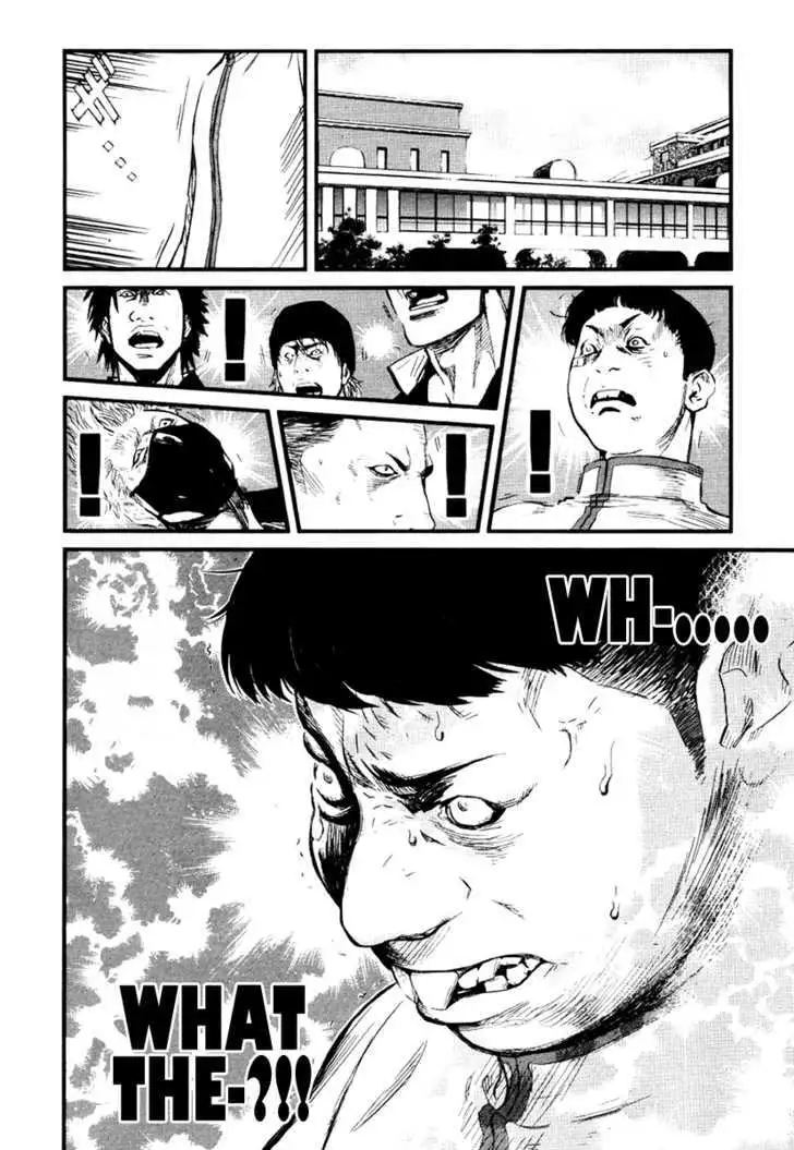 Wolf Guy: Ookami no Monshou Chapter 23 Page 20