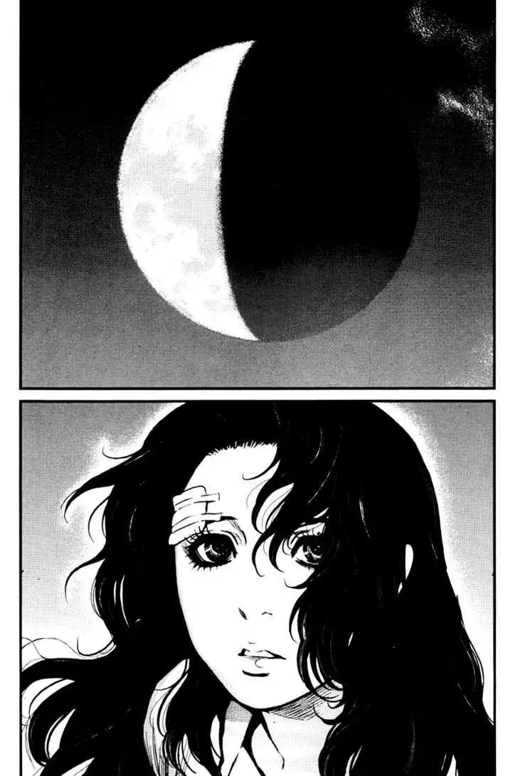 Wolf Guy: Ookami no Monshou Chapter 23 Page 6