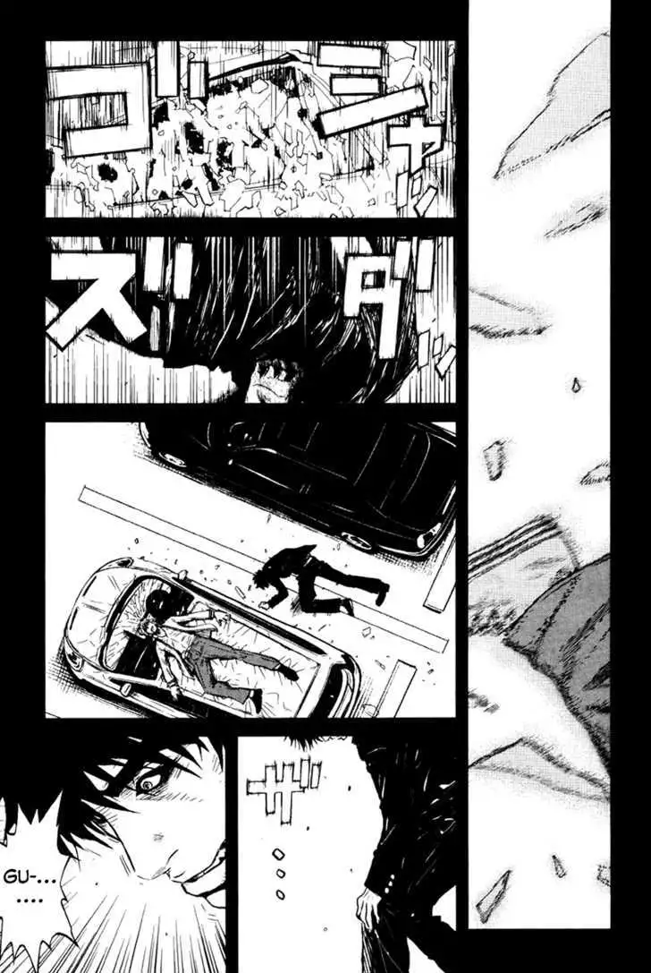 Wolf Guy: Ookami no Monshou Chapter 23 Page 8