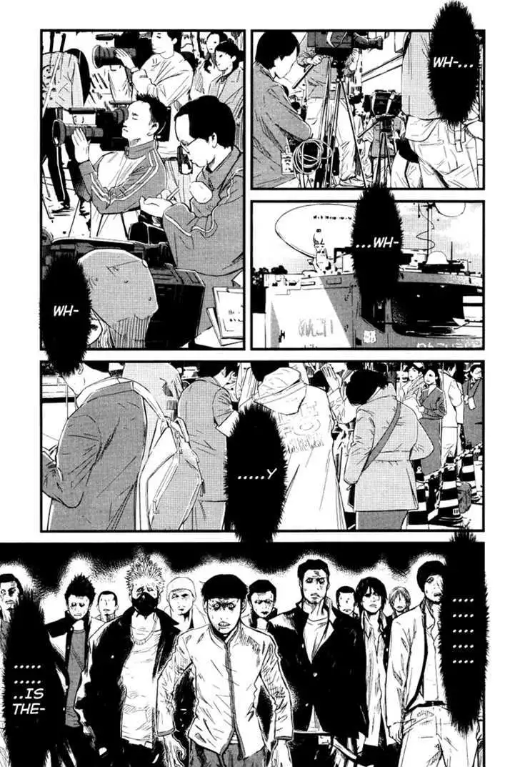 Wolf Guy: Ookami no Monshou Chapter 24 Page 1