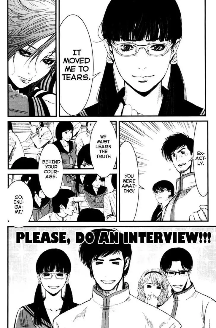 Wolf Guy: Ookami no Monshou Chapter 24 Page 13