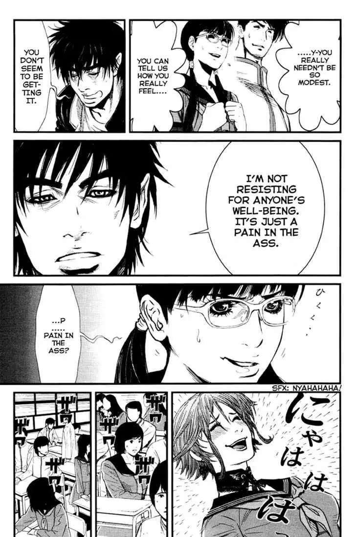 Wolf Guy: Ookami no Monshou Chapter 24 Page 16