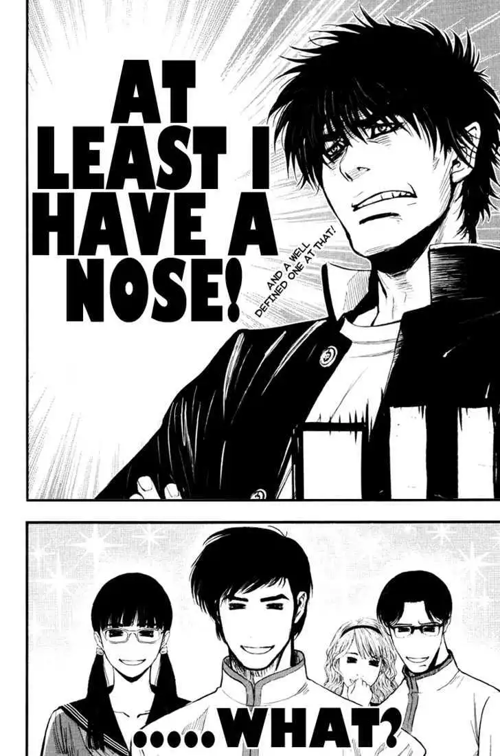 Wolf Guy: Ookami no Monshou Chapter 24 Page 20